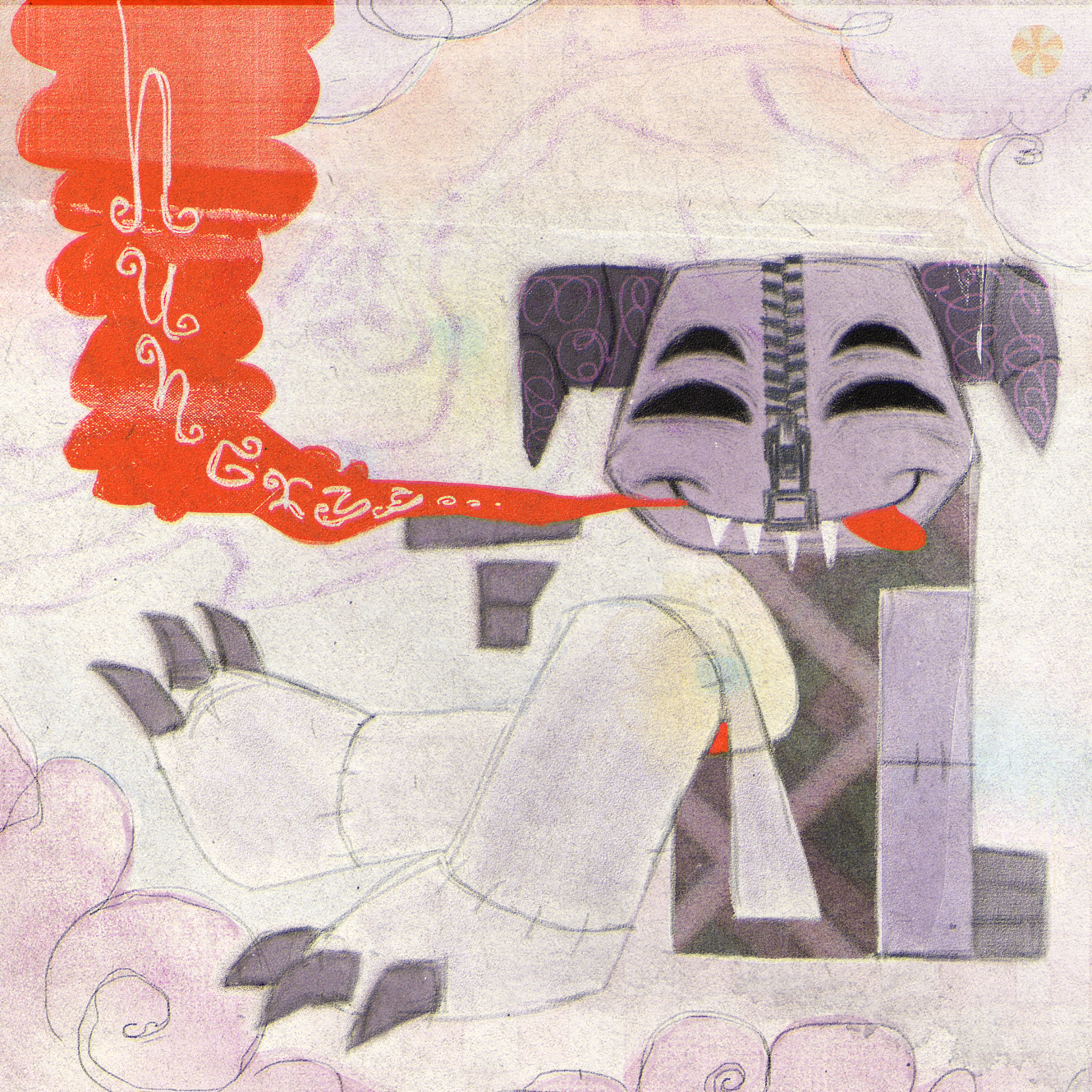 Untitled Untitled